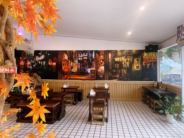 “ Kikuya Izakaya” 