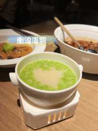 深圳美食|米其林星廚坐鎮| 精緻東北菜