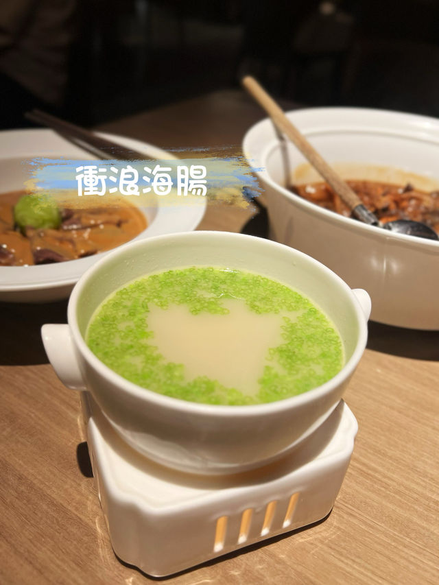 深圳美食|米其林星廚坐鎮| 精緻東北菜