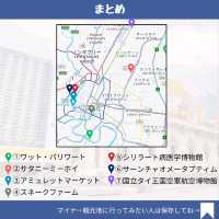 【バンコク】9割知らない！？超マイナー観光地！