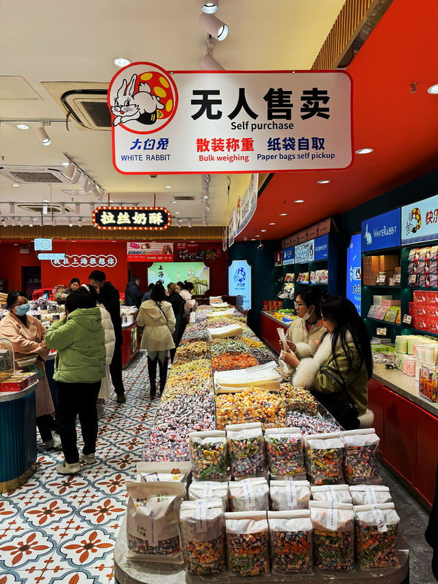 🍭 Shanghai Sweet Haven 