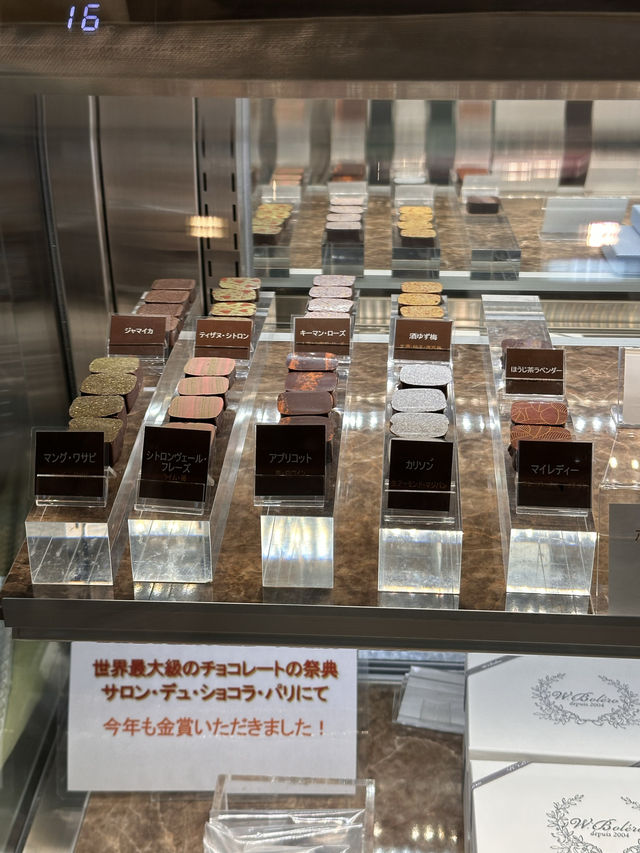 【滋賀カフェ】
