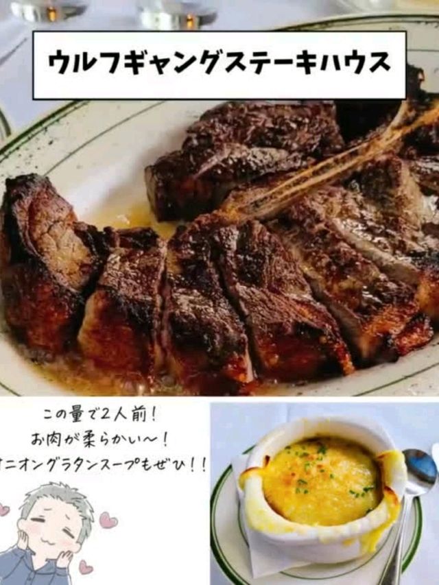 【ワイキキ】ハワイのおすすめグルメ7選！