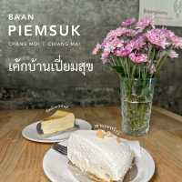 BAAN PIEMSUK | เค้กบ้านเปี่ยมสุข