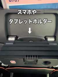 初めてのAirJapan