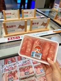 「野妹經典火鍋」新鮮食材，超市型火鍋店