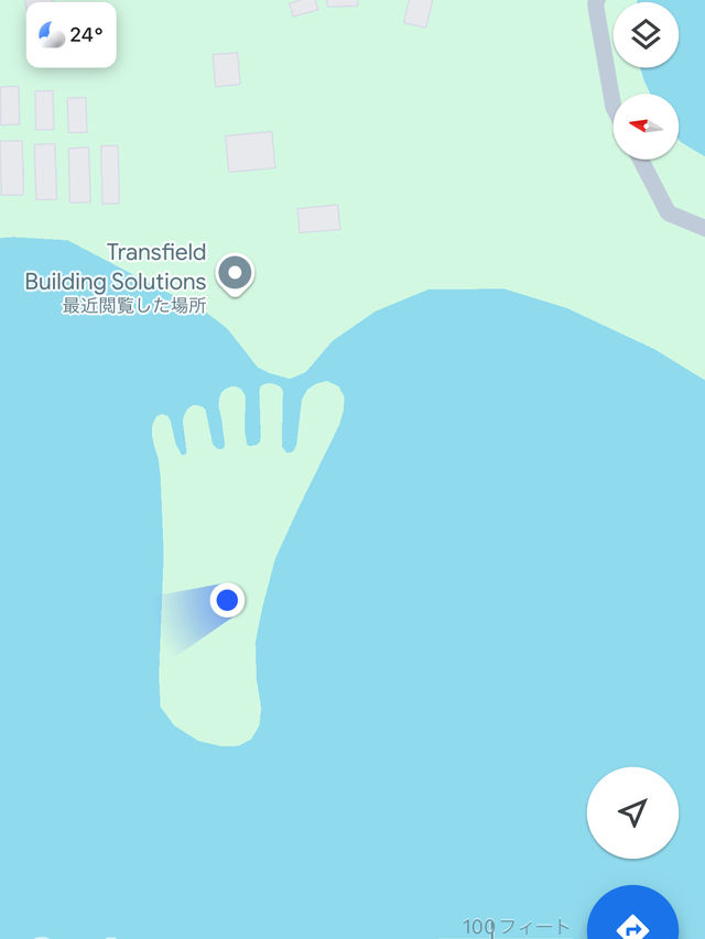 足の形の島？！