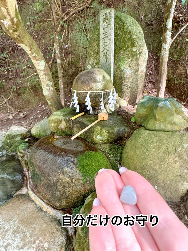 【島根】自分だけのオリジナルお守りが作れる❣️ 🌟【玉作湯神社】🌟