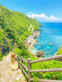 【宮古 伊良部島】まるでバリ島🌴？伊良部ブルーの海を見渡せる絶景スポット💓