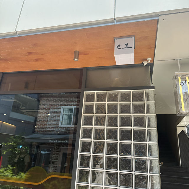 《韓国/漢南洞》お洒落な韓国料理がたべれるレストラン NANPO 🍽️🇰🇷
