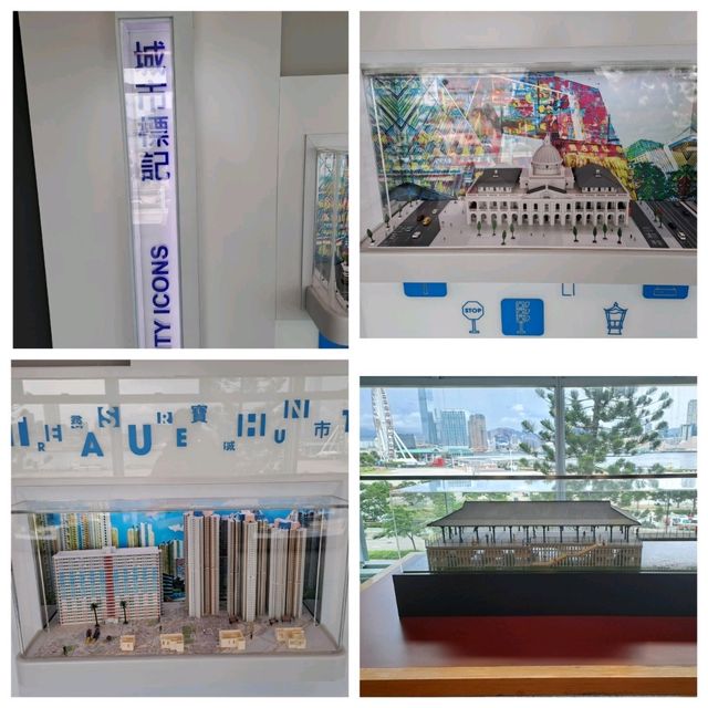 展城館參觀的個人感受