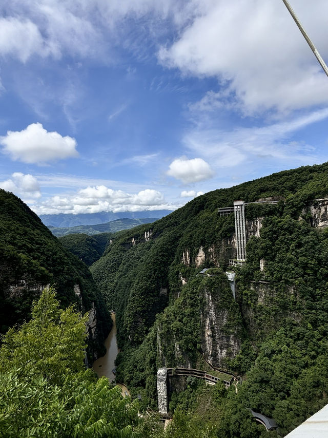 Zhangjiajie is a magical place