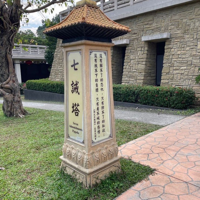 高雄｜佛陀紀念館 Fo Guang Shan Buddha Museum