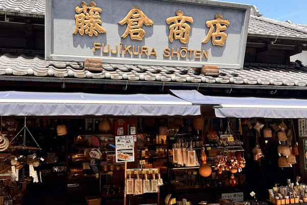 Narita Japan attraction | Trip.com Narita