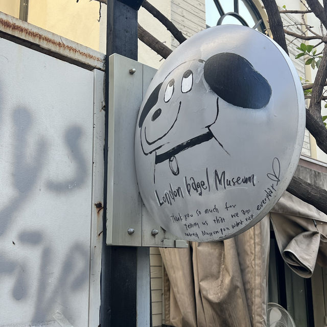 🇬🇧🥯LONDON BAGEL MUSEUM 