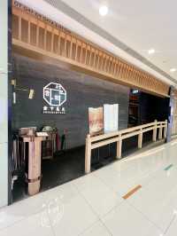 高質韓牛燒肉店，口碑絕佳