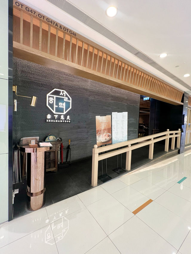 高質韓牛燒肉店，口碑絕佳