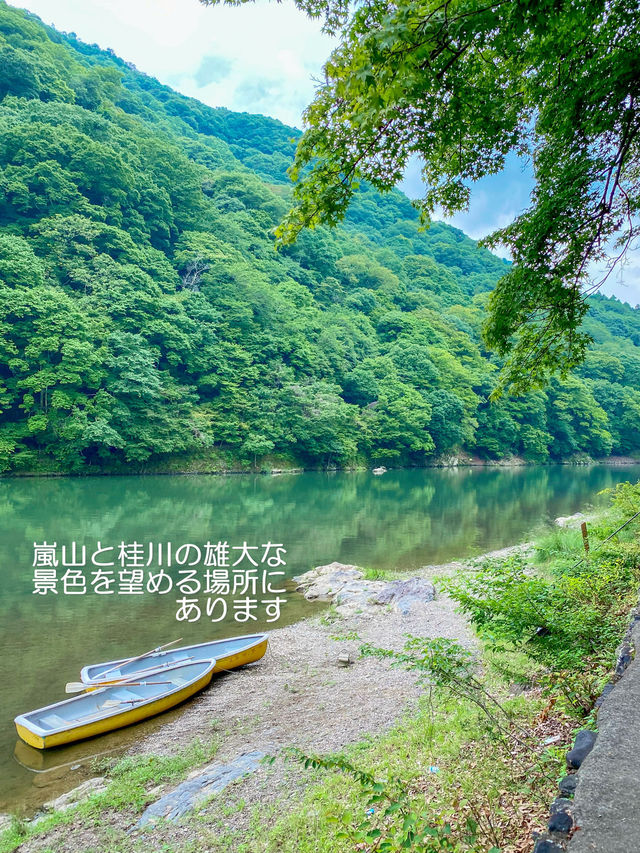 青もみじのリフレクションに酔いしれる【嵐山 祐斎亭】