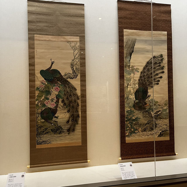 千葉駅から徒歩17分『千葉市美術館』岡本秋暉企画展✨ 千葉駅から徒歩17分『千葉市美術館』岡本秋暉企画展✨