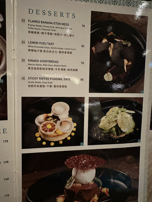 啟德Airside 高質推介餐廳