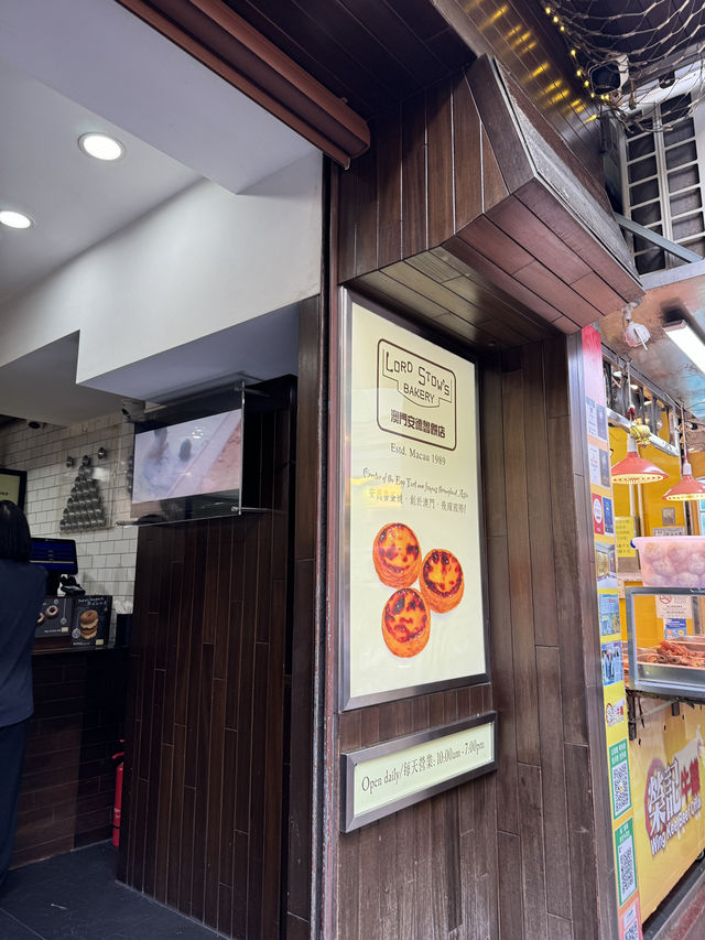 마카오에서 꼭 먹어야 하는 에그타르트 맛집