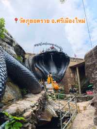 📍วัดภูยอดรวย อ.ศรีเมืองใหม่