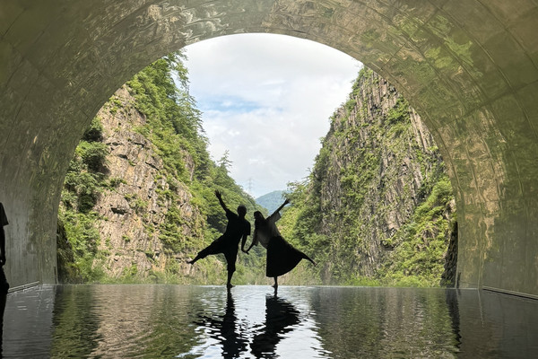 新潟 清津狭 | Trip.com 十日町
