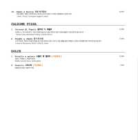 일산 화덕피자 맛집 포폴로피자!!