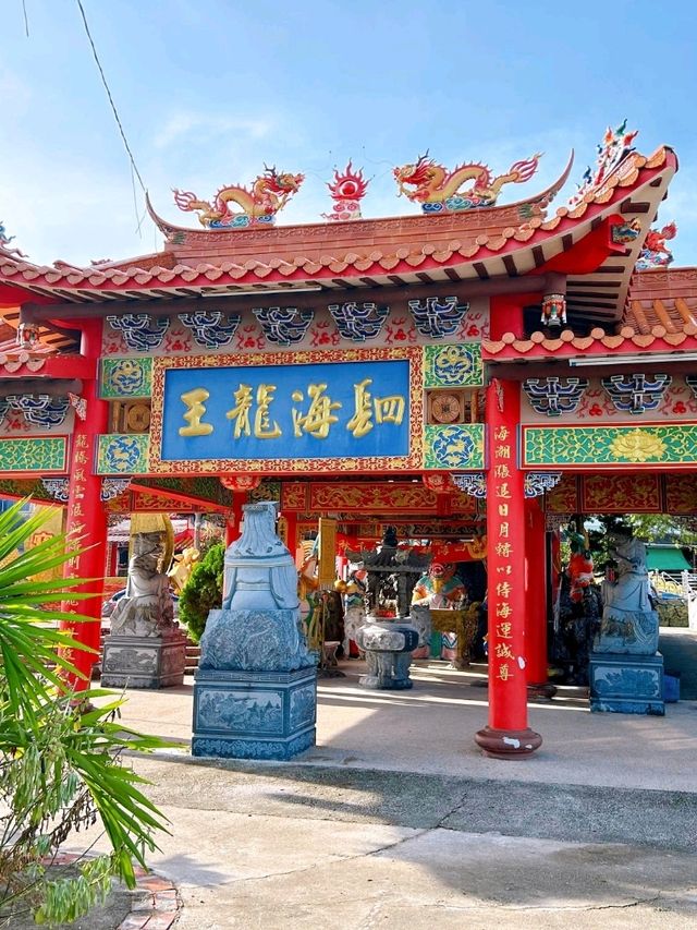 Segenting Sea Dragon King Temple