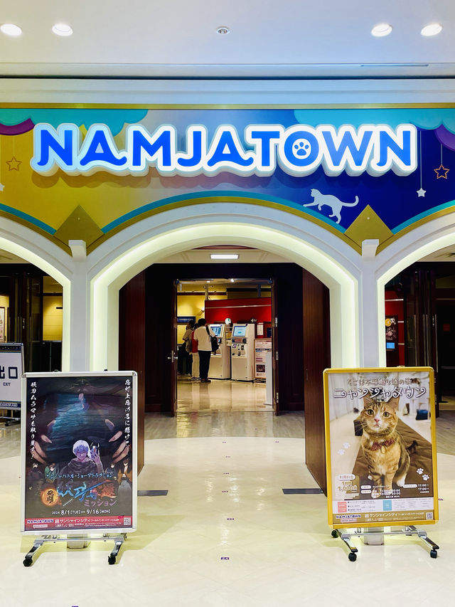 【東京都】映えスポットで遊べる室内テーマパーク