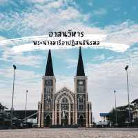 อาสนวิหารพระนางมารีอาปฏิสนธินิรมล