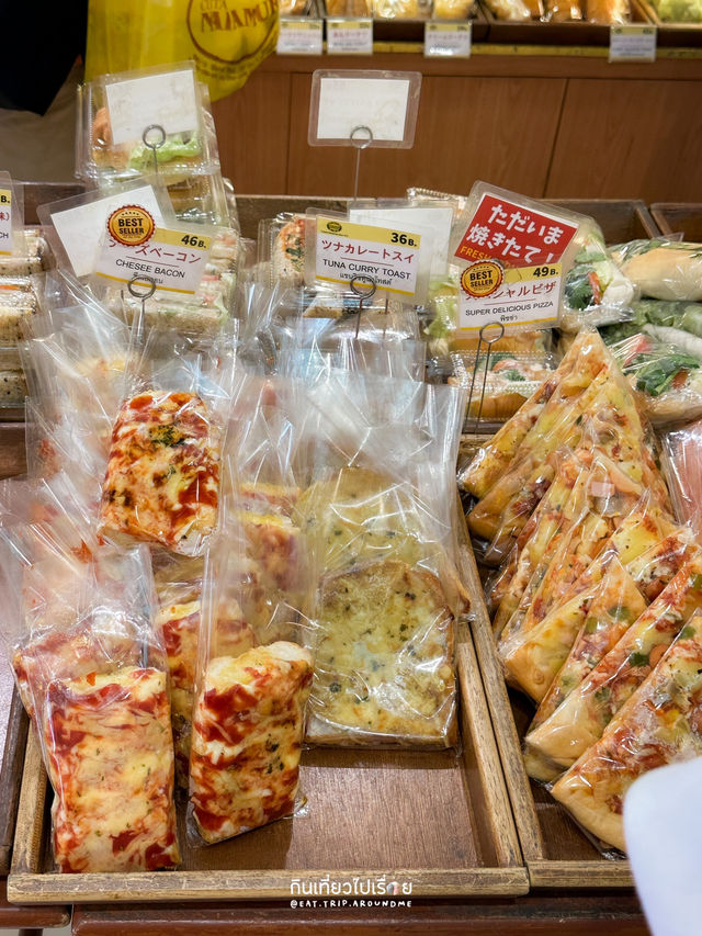  🍰🥪มากรุงเทพต้องแวะร้านขนมสไตล์ญี่ปุ่นร้านนี้