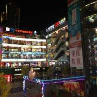 ［武漢］光谷步行街：文化與建築的精彩交融