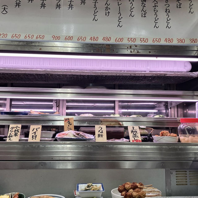 【神戸】コスパ最強で家庭の味を楽しめる居酒屋🍺
