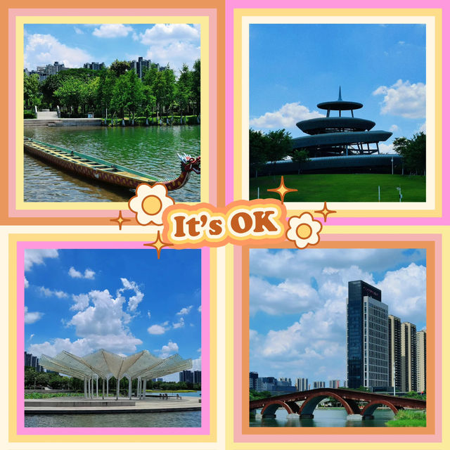 香山湖公園～城市氧吧