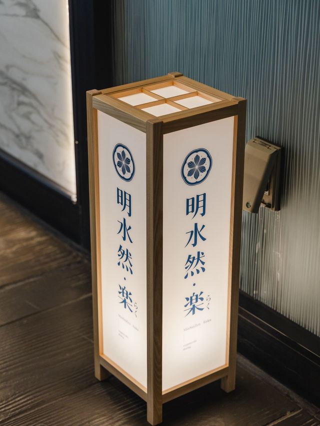 【東京/水天宮】台湾の人気鉄板焼き店が日本初出店！