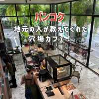 【バンコク】地元の人が教えてくれた穴場カフェ☕️