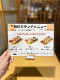 【神戸】うを勢平日限定ランチB1,050円