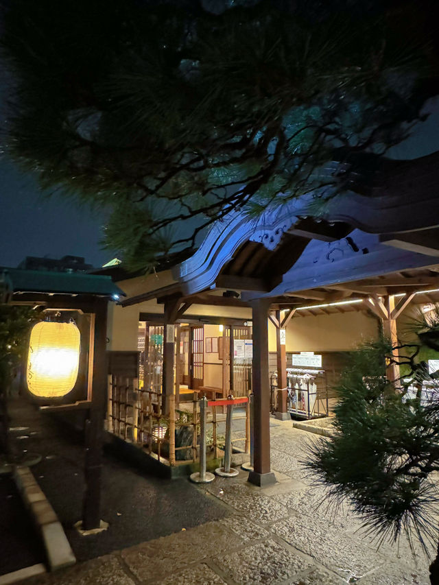 【東京】秋のおすすめ日帰り温泉