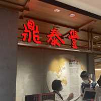 【神奈川】並ぶ価値ありの中華料理
