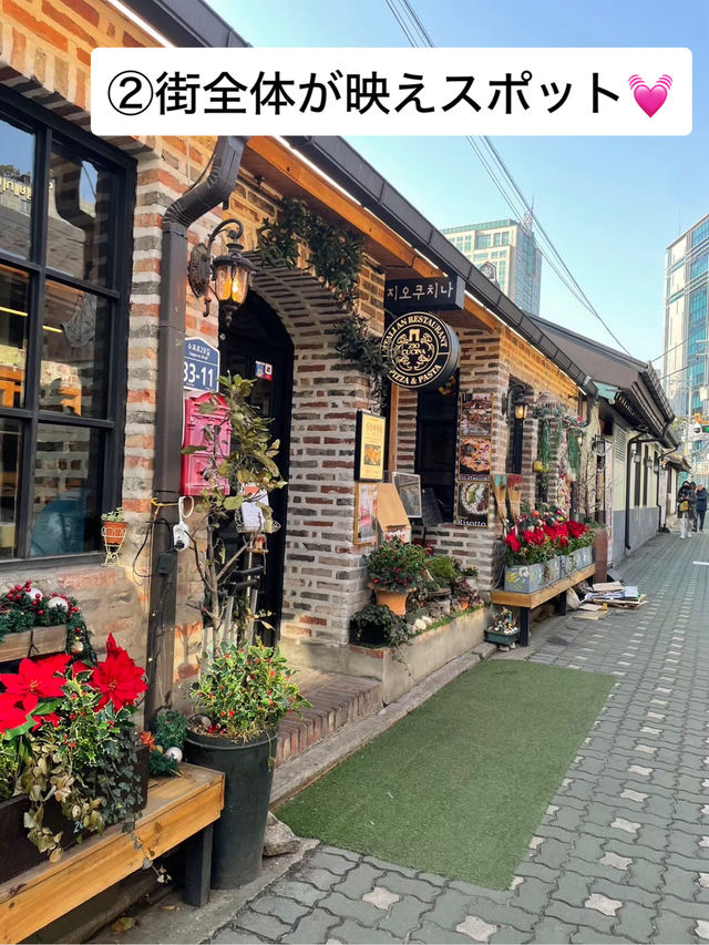 【ソウル🇰🇷 益善洞】映えすぎる韓屋村❤️カフェと散策がおすすめ