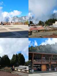 🚂 Alishan Train Station 