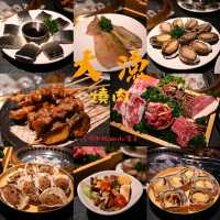 深圳首家大漁燒肉自助餐