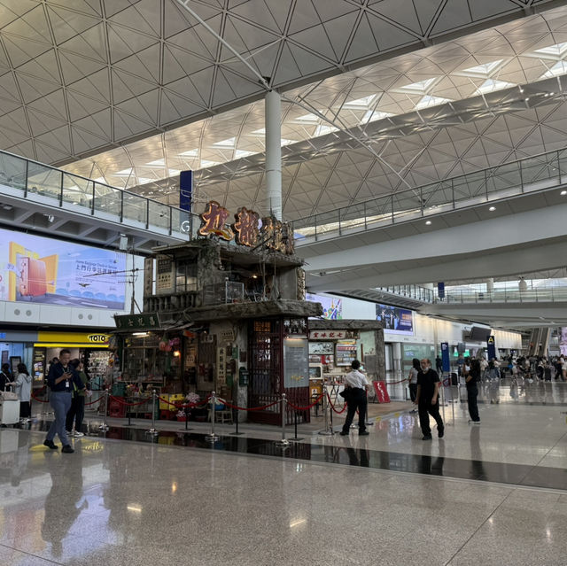 香港國際機場之九龍城寨