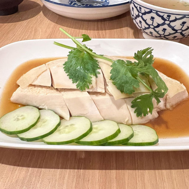 ชาง ข้าวมันไก่