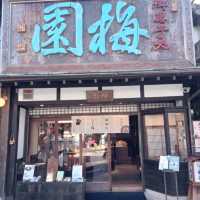 อิ่มพุงที่Dazaifu Monzenmachi✨️