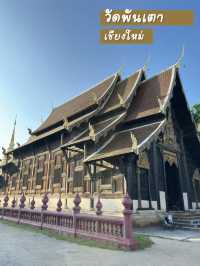 📍วัดพันเตา วัดสวยเชียงใหม่ที่ไม่ควรพลาด