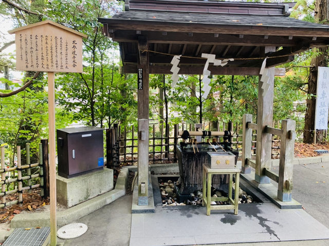 国宝　大崎八幡宮