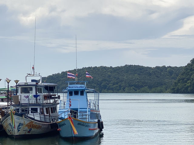 ท่าเรือปากเมง จังหวัดตรัง