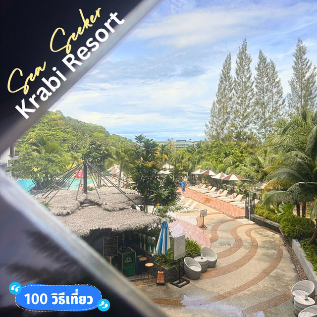 🏢 Sea Seeker Krabi Resort